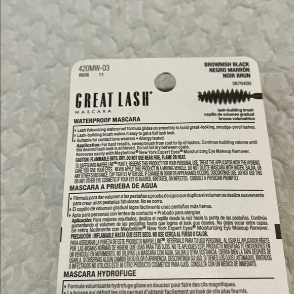 NWT Maybelline Mascara 112 Brownish Black - Picture 3 of 6